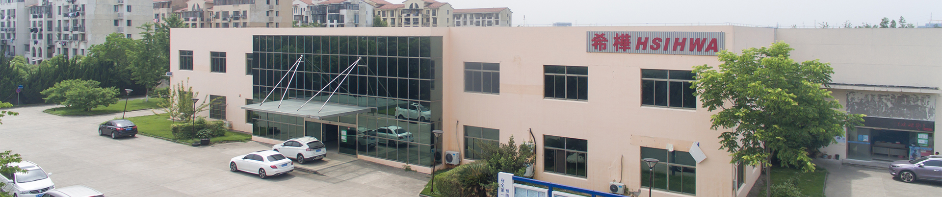 關于我們 關于我們